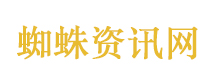 心源性猝死为何盯上年轻人